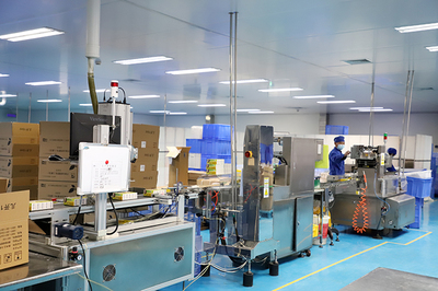 貴州三力制藥股份:圍繞&ldquo;四新&rdquo; 主攻&ldquo;四化&rdquo; 推動(dòng)新型工業(yè)化高質(zhì)量發(fā)展