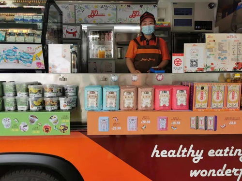 好看又好吃丨光明食品集團花博會特許經營商品等你來打卡