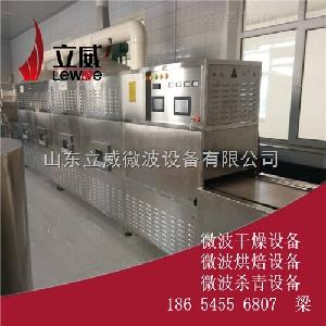 油脂設(shè)備價(jià)格 型號 圖片