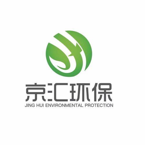 上海京匯環(huán)保
