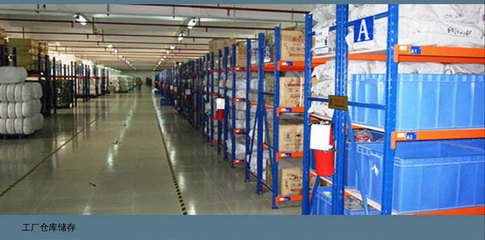 【生產(chǎn)廠家供應(yīng)|民族提花帶|、耐用、環(huán)保 免費(fèi)提供品質(zhì)樣】價格,廠家,圖片,線類,廣州市金莉織造-