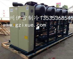 海珠食品廠建低溫冷庫找廣州冷庫公司伊雪食品全程保鮮