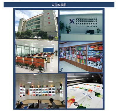 【大量銷售環(huán)保帆布袋 定做便攜式卡通宣傳棉布精美購(gòu)物袋】?jī)r(jià)格_廠家_圖片 -