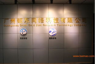 智能學(xué)車系列熱銷產(chǎn)品及市場概覽