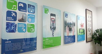 2013年公司產(chǎn)品海報回顧