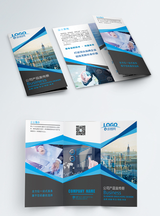 展會海報設計，賦能公司品牌新視界