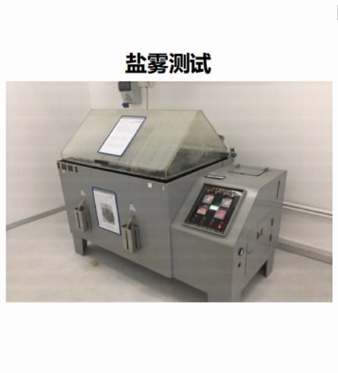 流光照耀，至臻之選 攜手歐司朗PCBA方案板，精準(zhǔn)追逐光的蹤跡